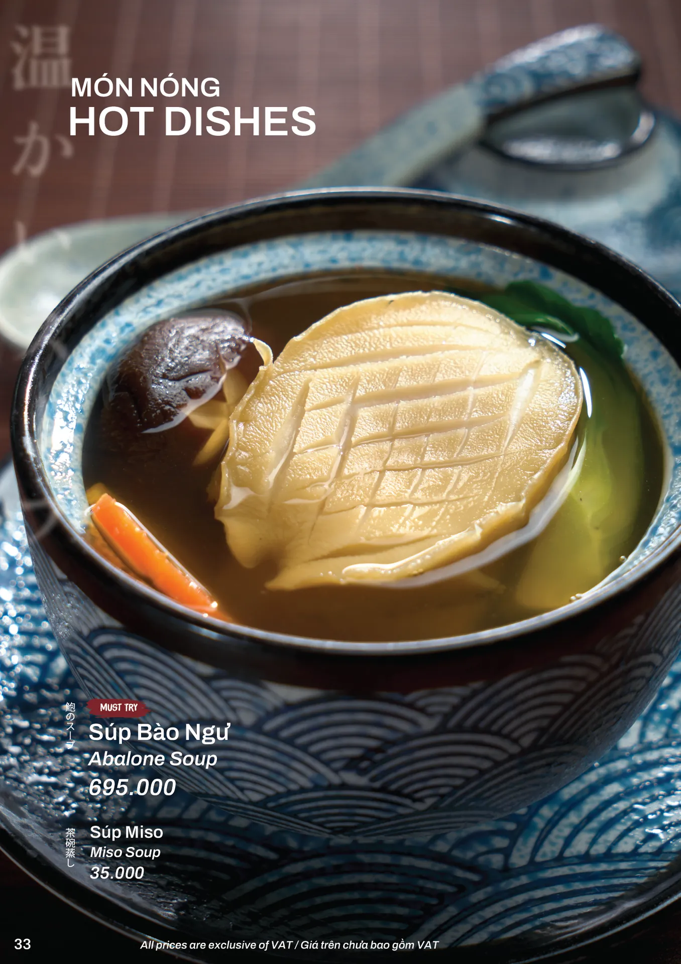 Món Nóng - Súp Bào Ngư, Súp Miso