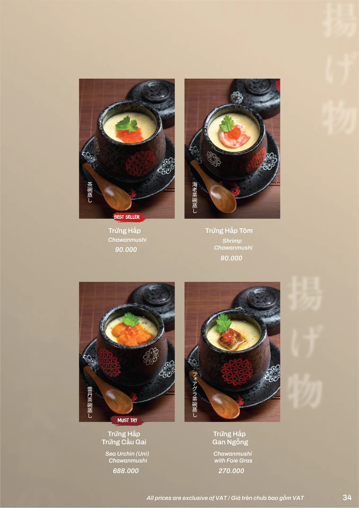 Món Nóng - Trứng Hấp Chawanmushi
